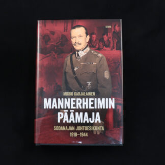 Mannerheimin Päämaja – sodanajan johtoesikunta 1918-1944 (96086)