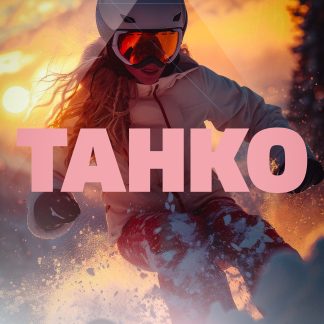 Laskettelureissu Tahkolle 24.2.2026